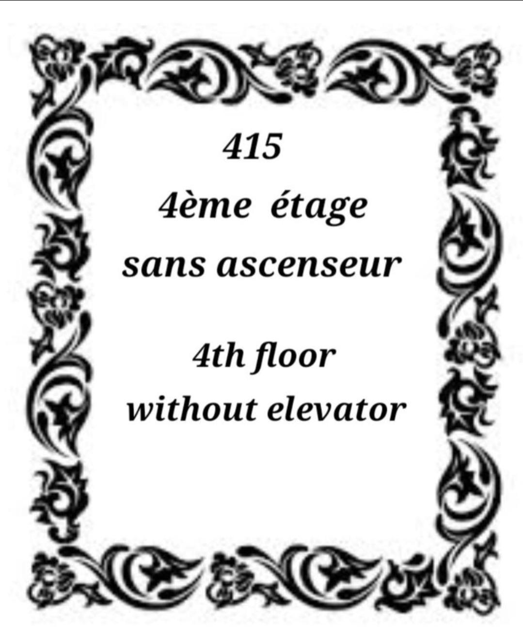 Des Allees 3* Marseille